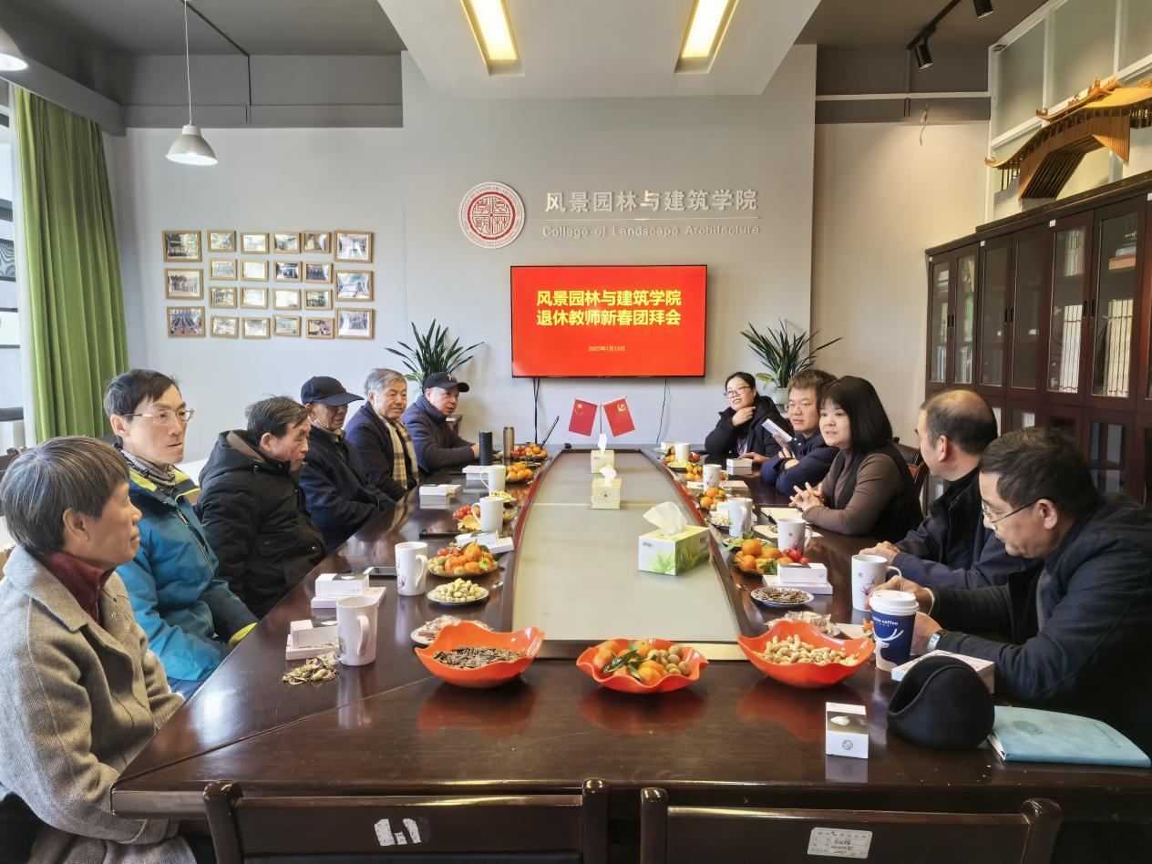 91制片
退休教师新春团拜会顺利举行